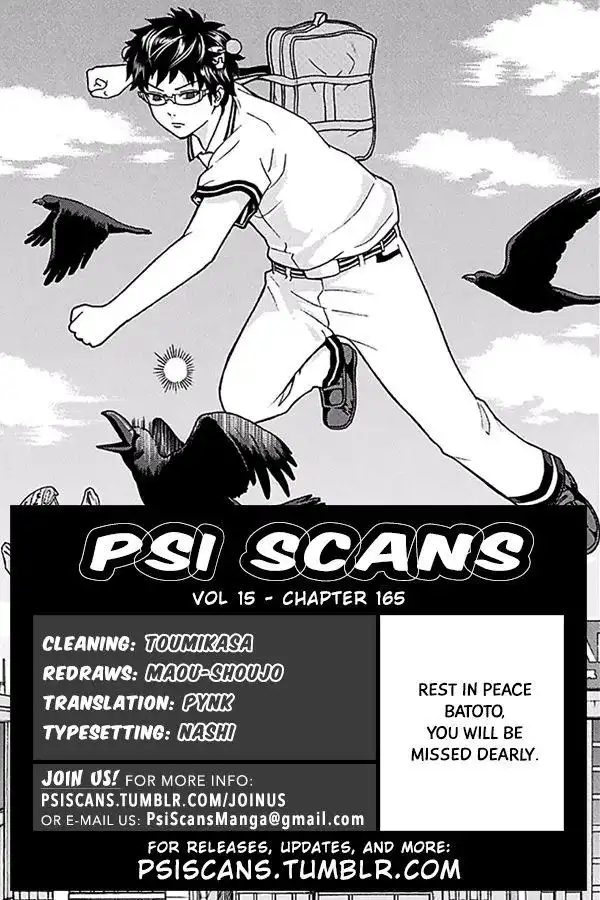 Saiki Kusuo no Psi Nan Chapter 165 1